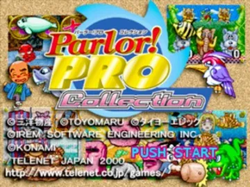 Parlor! Pro Collection (JP) screen shot title